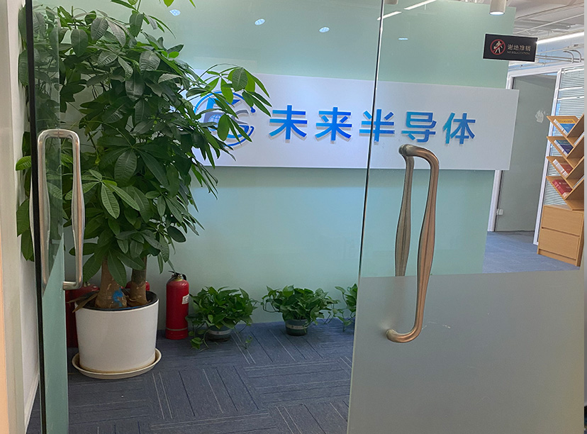 前臺(tái)形象墻，logo墻設(shè)計(jì)-logo墻制作