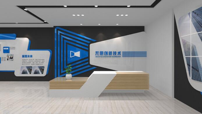 前臺廣告墻設(shè)計(jì)圖片(圖2) 藍(lán)色科技公司前臺展館企業(yè)文化墻設(shè)計(jì)圖片