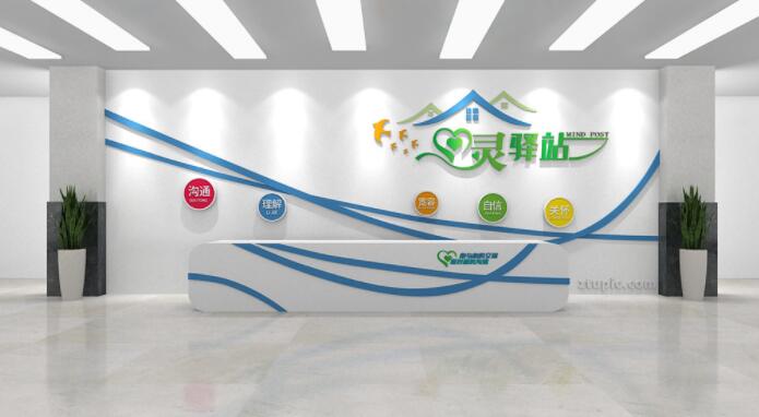 前臺廣告墻設(shè)計(jì)圖片(圖3) 藍(lán)色簡約線條心靈驛站前臺文化墻設(shè)計(jì)圖片