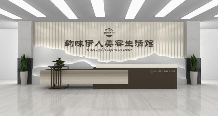 前臺廣告墻設(shè)計(jì)圖片(圖4) 中式中國風(fēng)美容生活館醫(yī)美公司企業(yè)酒店前臺文化墻設(shè)計(jì)圖片
