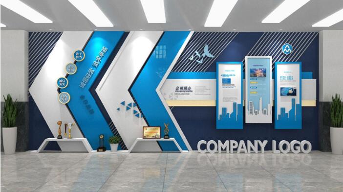 藍色簡約企業文化墻企業歷程企業榮譽墻內容設計