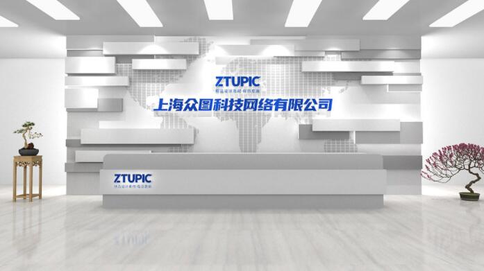 前臺(tái)形象墻設(shè)計(jì)圖片(圖5) 時(shí)尚簡約發(fā)光企業(yè)LOGO公司名稱背景墻
