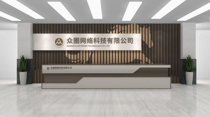 創(chuàng)意前臺(tái)背景墻設(shè)計(jì)效果圖(圖4) 簡(jiǎn)約高端質(zhì)感線(xiàn)條圖企業(yè)前臺(tái)酒店背景墻效果圖