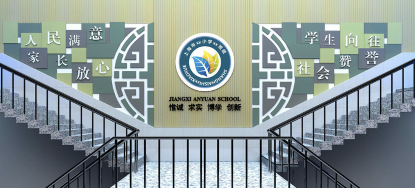 校園道德讀書樓梯文化墻(圖1) 校園樓梯文化背景墻