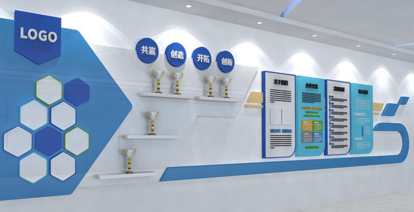 互聯(lián)網企業(yè)科技員工背景文化墻(圖2) 公司企業(yè)辦公室文化墻設計