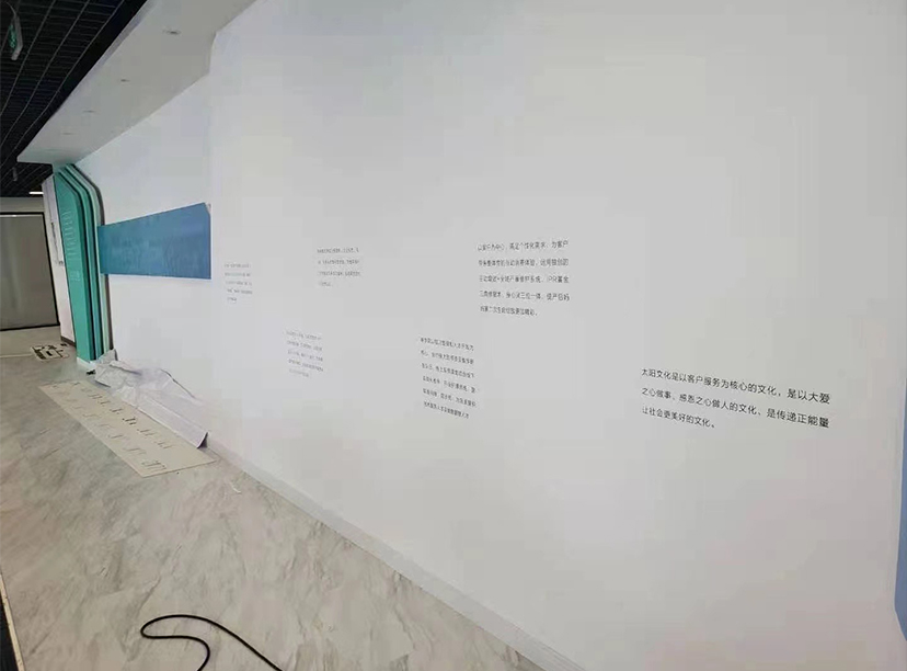 怎樣的文化墻才會備受大家的青睞與肯定(圖2) 怎樣的文化墻才會備受大家的青睞與肯定(圖2)