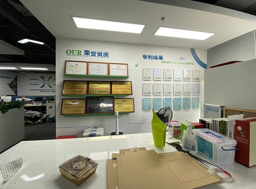 公司榮譽墻-企業(yè)榮譽墻-專利證書墻(圖1) 公司榮譽墻-企業(yè)榮譽墻-專利證書墻(圖1)